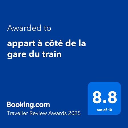 Appart A Cote De La Gare Du Train 马拉喀什 外观 照片
